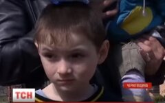 маленький герой