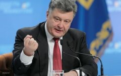 порошенко злой
