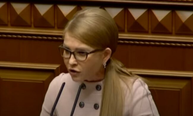 Тимошенко разгромила «слуг народа» из-за закона о госгарантии частным компаниям: «Получили откаты…»