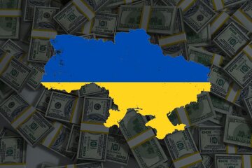 Фатальные ошибки Национальной стратегии доходов Украины до 2030 года