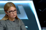 лидер фракции батькивщина юлия тимошенко