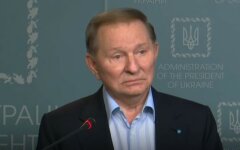 Леонид Кучма