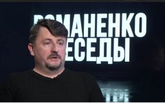 Виктор Куртев, эксперт в сфере энергетики