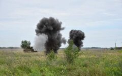 Война РФ против Украины