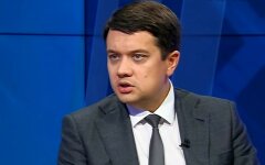 Верховная Рада,Дмитрий Разумков,ООН,Сотрудничество Украины с ООН
