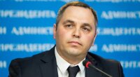 Андрея Портнова застрелили