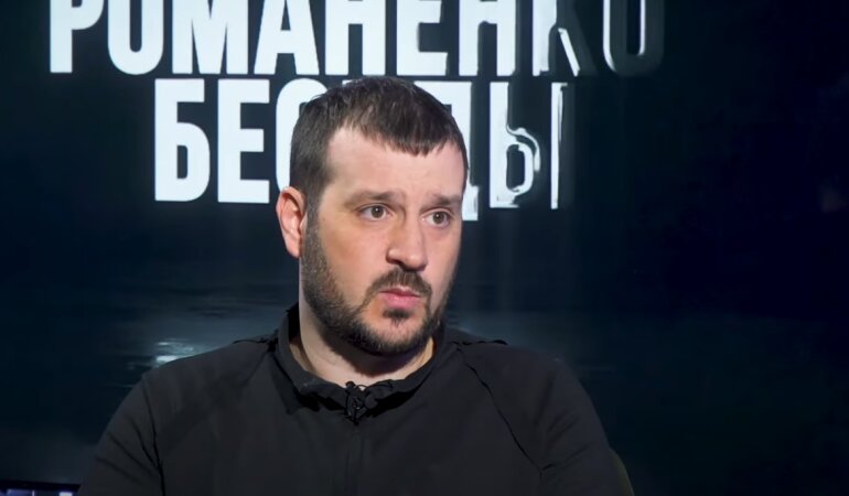 Виктор Андрусив, Сергей Стерненко