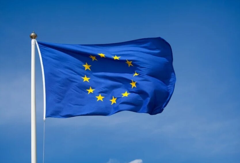 Європейський союз