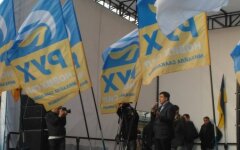 saakashvili-mitig