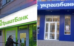ПриватБанк и Укргазбанк потеряли 30 миллиардов
