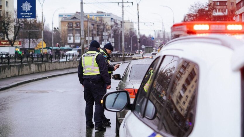 Порушення правил дорожнього руху