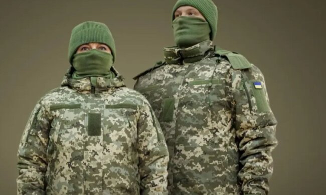 Зимняя экипировка