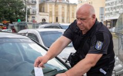 Штрафи для водіїв / Фото: facebook.com/kyivcity.gov.ua