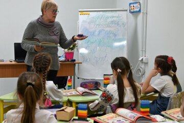 Доплати вчителям / Фото: Getty Images