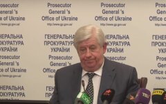 бывший генеральный прокурор Виктор Шокин