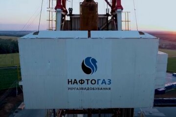 Нафтогаз забрал у Харьковгаза тысячи клиентов