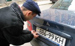 снять номер