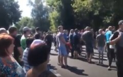 Акция протеста в Андреевке
