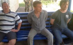 Журналисты Lifenews