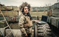 Война России против Украины. ВСУ
