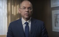 Максим Степанов