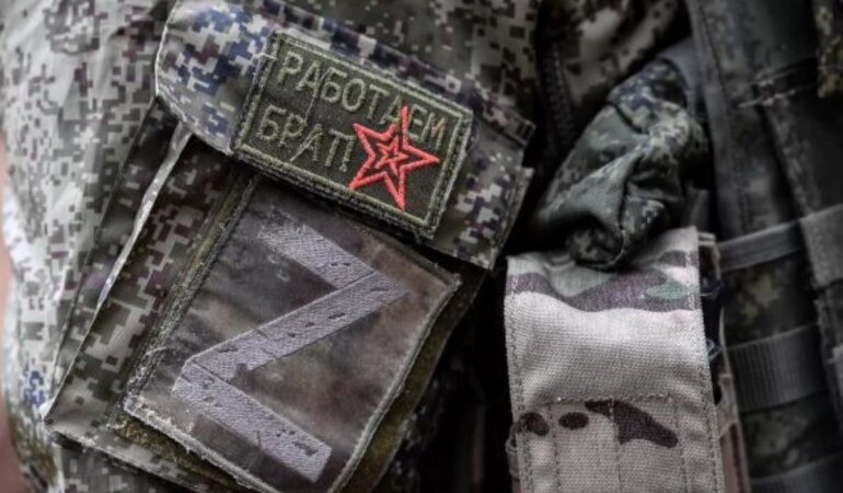 Оккупант