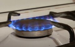 Оплата за газ, Нафтогаз, Особистий кабінет
