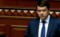 Дмитрий Разумков, законопроект "О медиа", Верховная Рада