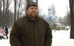 отец киборга