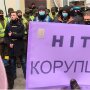 Корупція в Україні, Рахівський райсуд, ВАКС, САП, Вирок