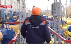 Строительство "Северного потока-2", Германия, Nord Stream 2