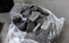 Редкоземельные металлы