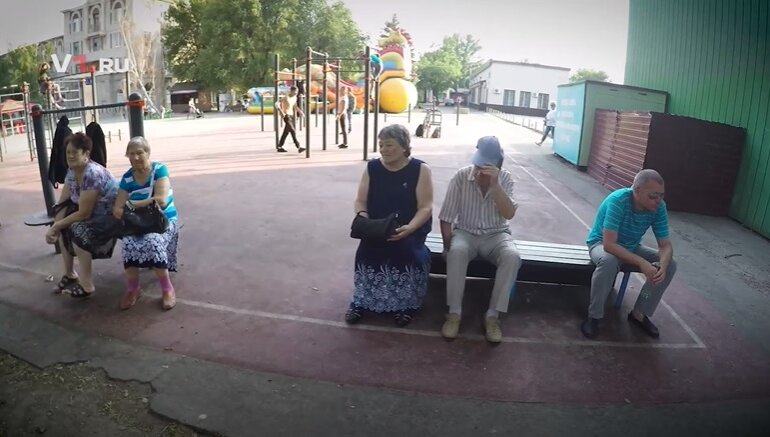 Украинские пенсионеры