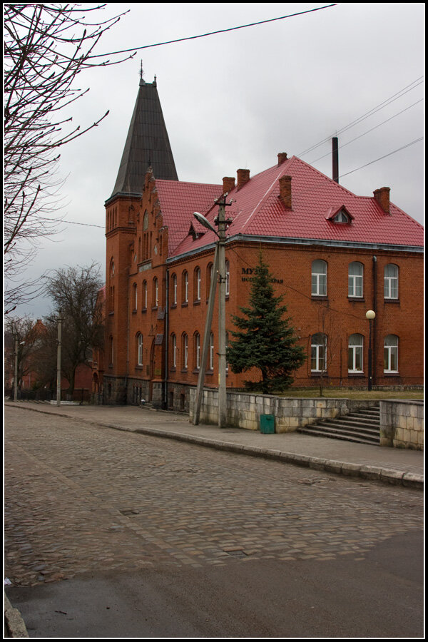 Краеведческий музей Багратионовска