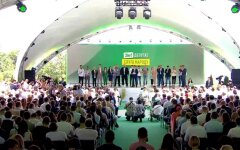 "Слуга народа", вице-премьер по евроинтеграции