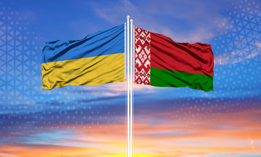 Украина - Беларусь флаги