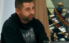 Председатель фракции «Слуга народа» Давид Арахамия