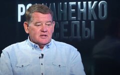 Вадим Гриб, СБУ, Марьяна Безуглая