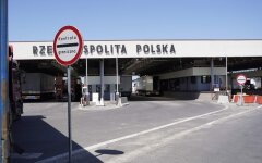 Граница Польши и Украины