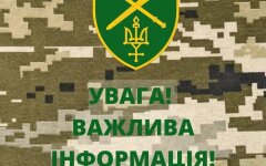 Оккупанты пытаются прорвать границу в Сумской области, идет бой