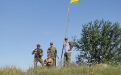 батальон Кривбасс АТО солдаты армия