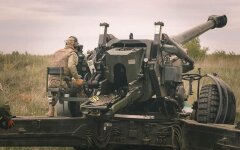 Гаубица FH 70