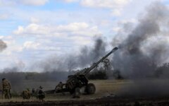 Война России против Украины. ВСУ