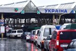 Кордон із Польщею, КПП