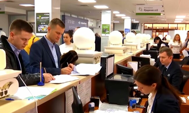 Оформление кредтов в украинском банке