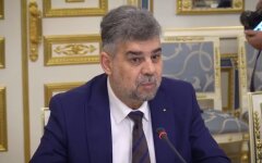 Марчел Чолаку