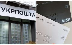 monobank и Укрпочта запустили новую акцию