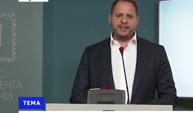 Андрей Ермак, Владимир Зеленский, влияние на президента