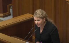 Юлия Тимошенко