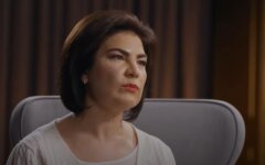 Ирина Венедиктова